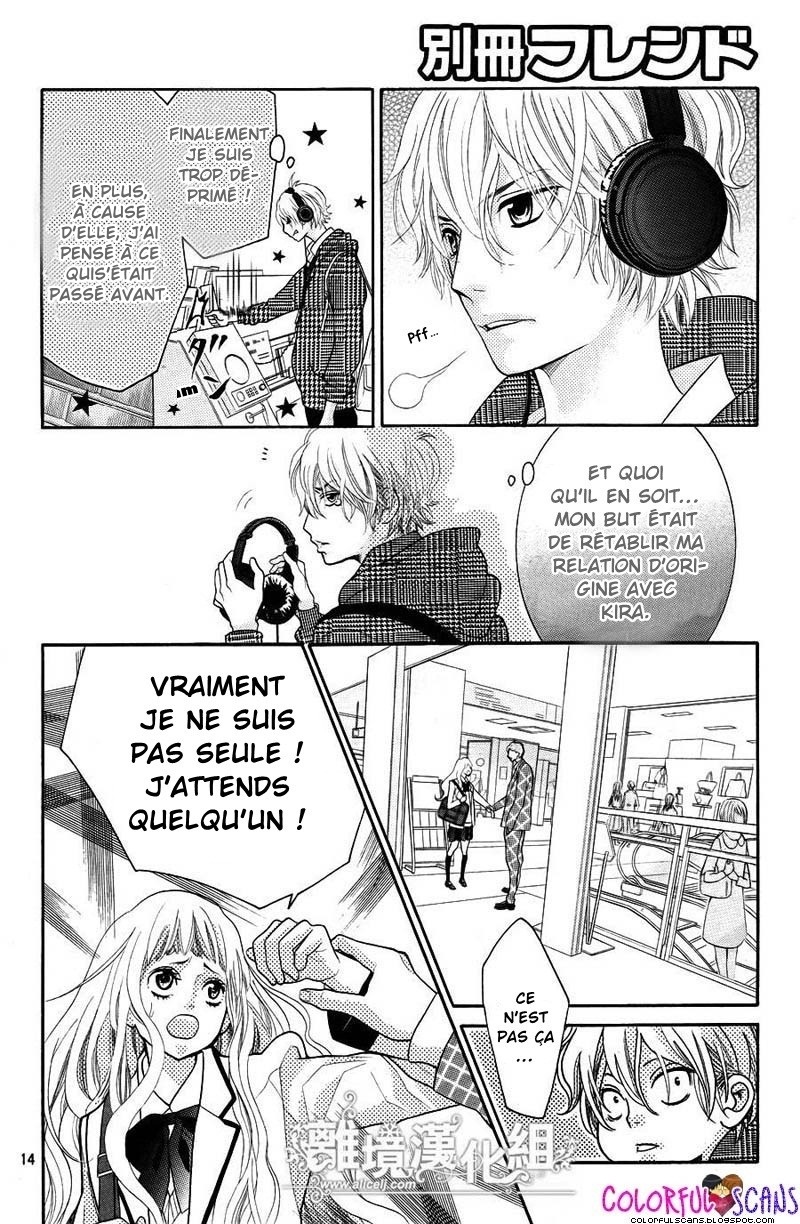 img Kyo no Kira-kun 16